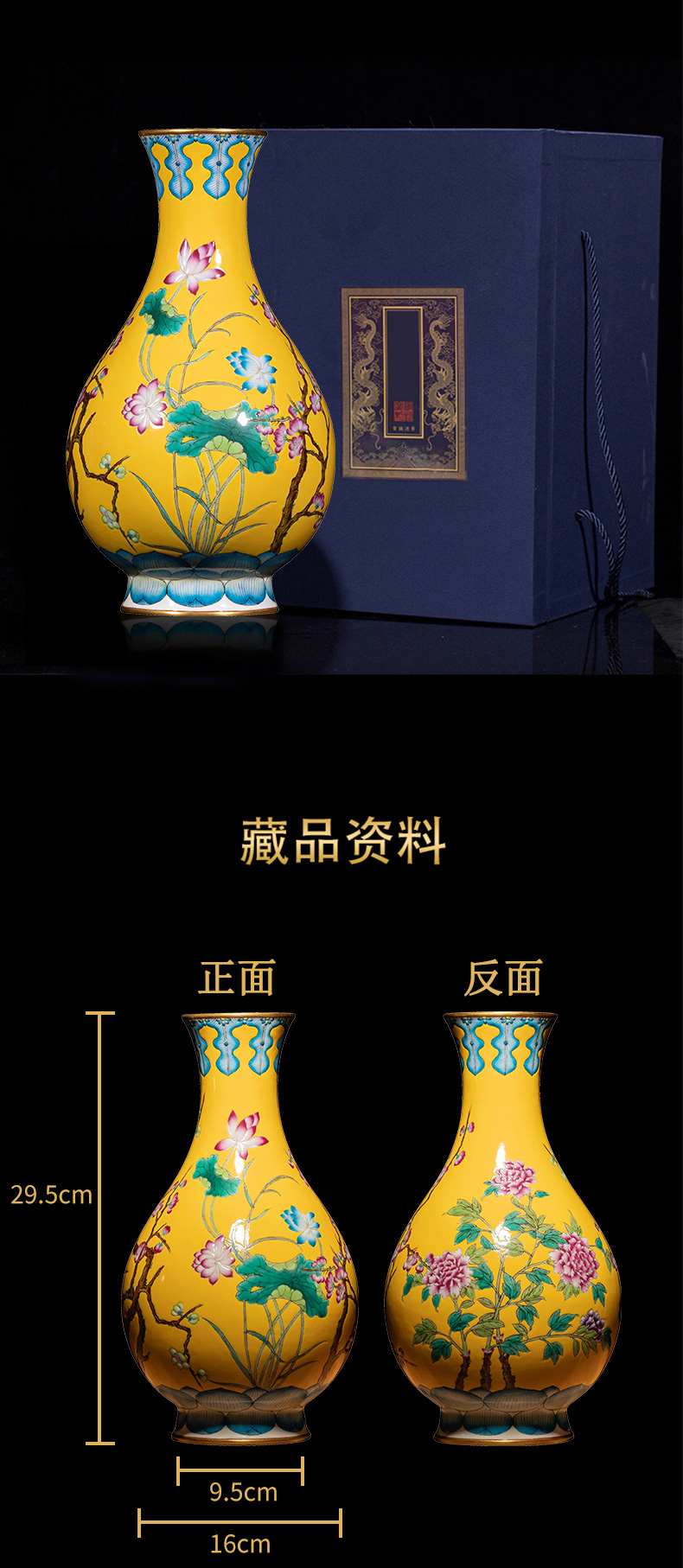 Ning hand - made antique vase seal up with jingdezhen ceramic bottle vase furnishing articles sitting room four seasons flower okho spring bottle