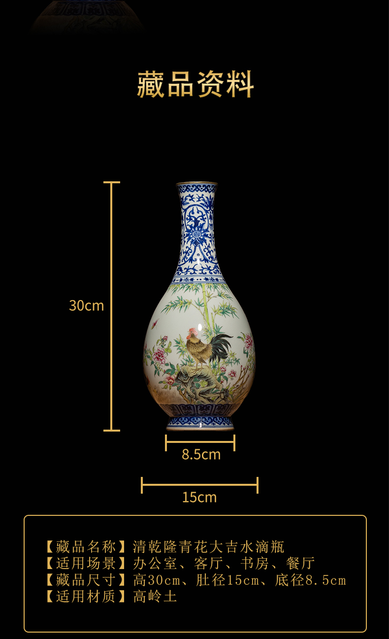 Better sealed up with jingdezhen home furnishing articles Chinese blue and white porcelain vase water bottle art antique vase household decoration