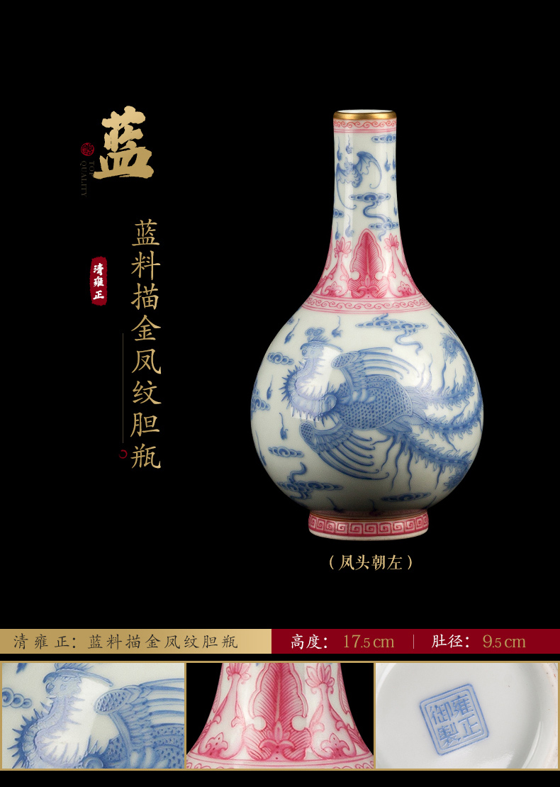 Ning hand - made antique vase seal up with jingdezhen porcelain furnishing articles sitting room of Chinese style of blue and white porcelain acura one hundred and twenty period