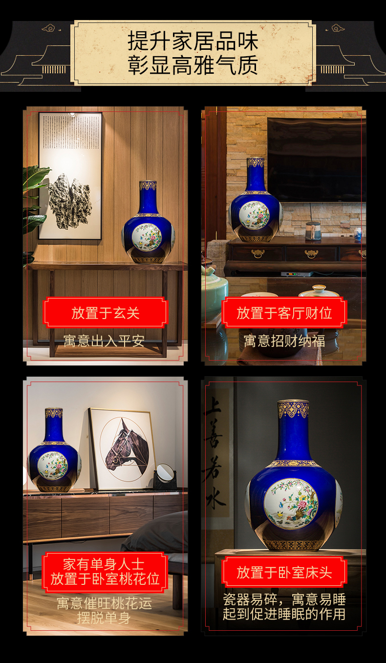 Better sealed up with jingdezhen ceramics vase ji LAN paint Chinese antique hand - made process rich ancient frame place adorn article