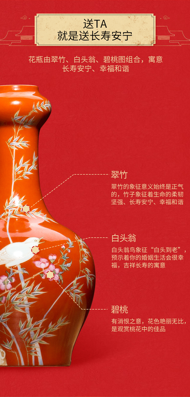 Better sealed up with jingdezhen ceramic vase red garlic bottle home furnishing articles rich ancient frame craft porcelain small living room