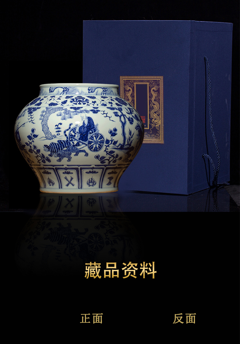 Better sealed up with jingdezhen ceramic guiguzi down large Chinese blue and white porcelain is general furnishing articles can rich ancient frame porcelain