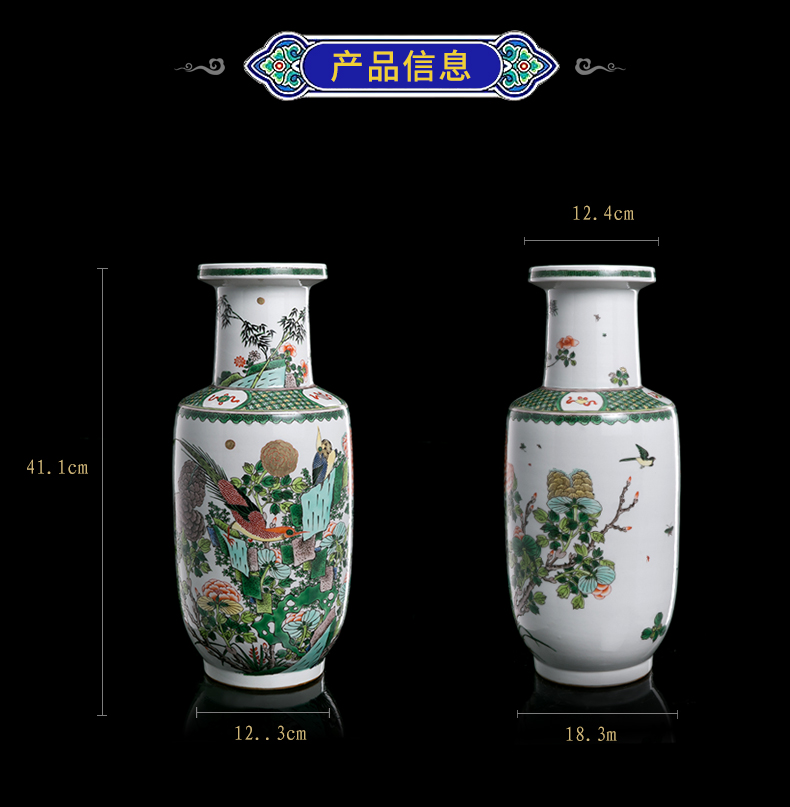 Better sealed up with jingdezhen ceramic vases, new Chinese style furnishing articles decorative wooden stick bottle rich ancient frame study adornment ornament