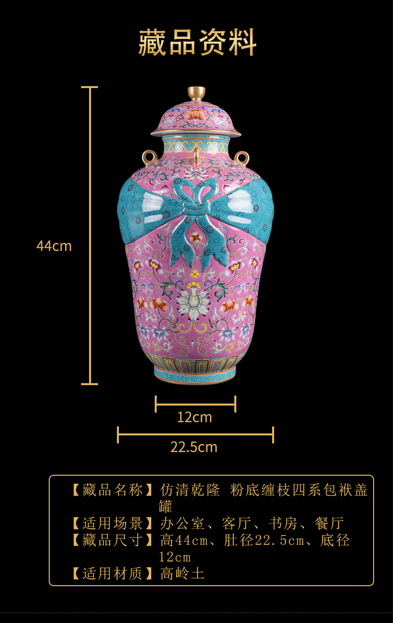 Ning hand - made antique vase seal up with jingdezhen ceramic bottle vase furnishing articles sitting room branch of quaternary baggage cover tank