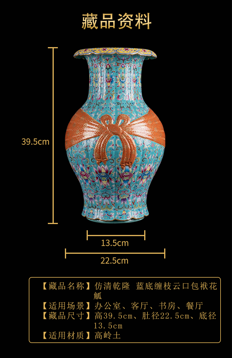 Ning hand - made antique vase seal up with jingdezhen ceramic bottle vase furnishing articles cloud expressions using baggage flower vase with sitting room around branches