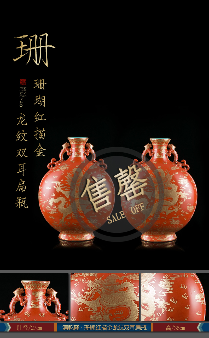 Better sealed up with pure manual imitation the qing qianlong items archaize ceramic furnishing articles 57 th period 】 【