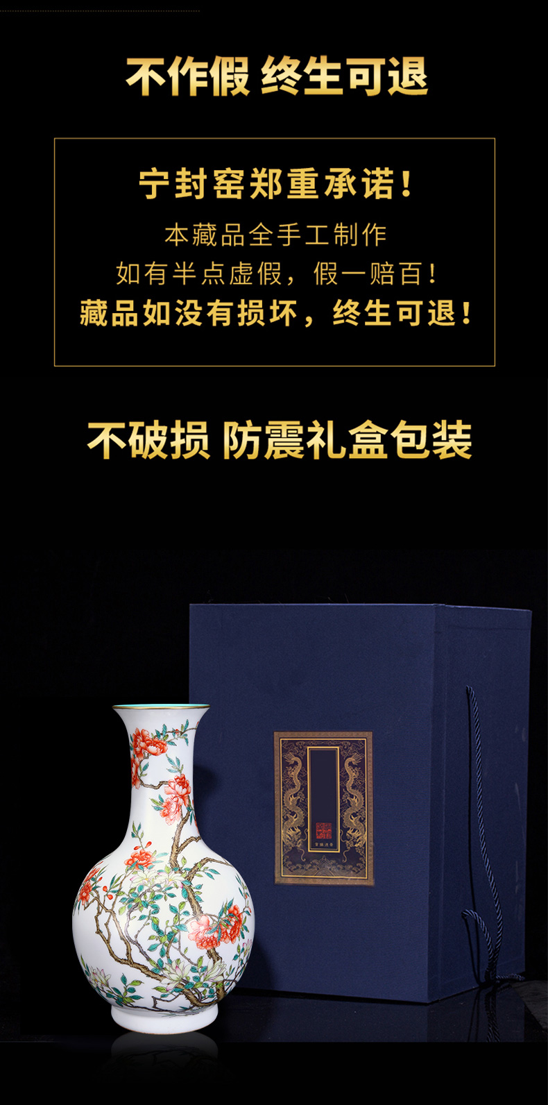 Better sealed up with jingdezhen ceramic vase furnishing articles new Chinese archaize sitting room pastel & other; Flowers in May & throughout; design