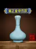 Jingdezhen vase Ceramic decoration New Chinese modern simple antique living room Bogu rack Garlic bottle porcelain porcelain bottle