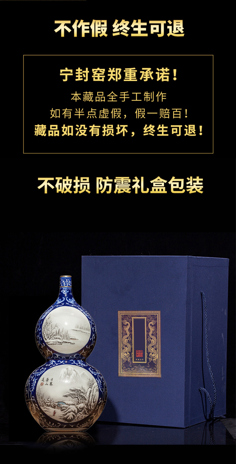 Better sealed up with jingdezhen Chinese blue and white porcelain vase bottles of archaize of furnishing articles rich ancient frame gourd color ink to restore ancient ways small expressions using