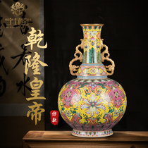 Ningfeng kiln Jingdezhen Ceramic Vase ornaments living room hand-painted new Chinese antique Ruyi Wandaier gourd bottle