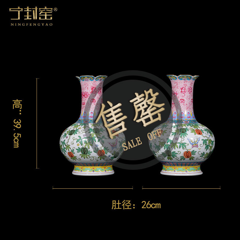 Ning hand - made antique vase seal up with jingdezhen ceramic bottle furnishing articles, the sitting room is blue and white porcelain Chinese orphan works, eighty - six