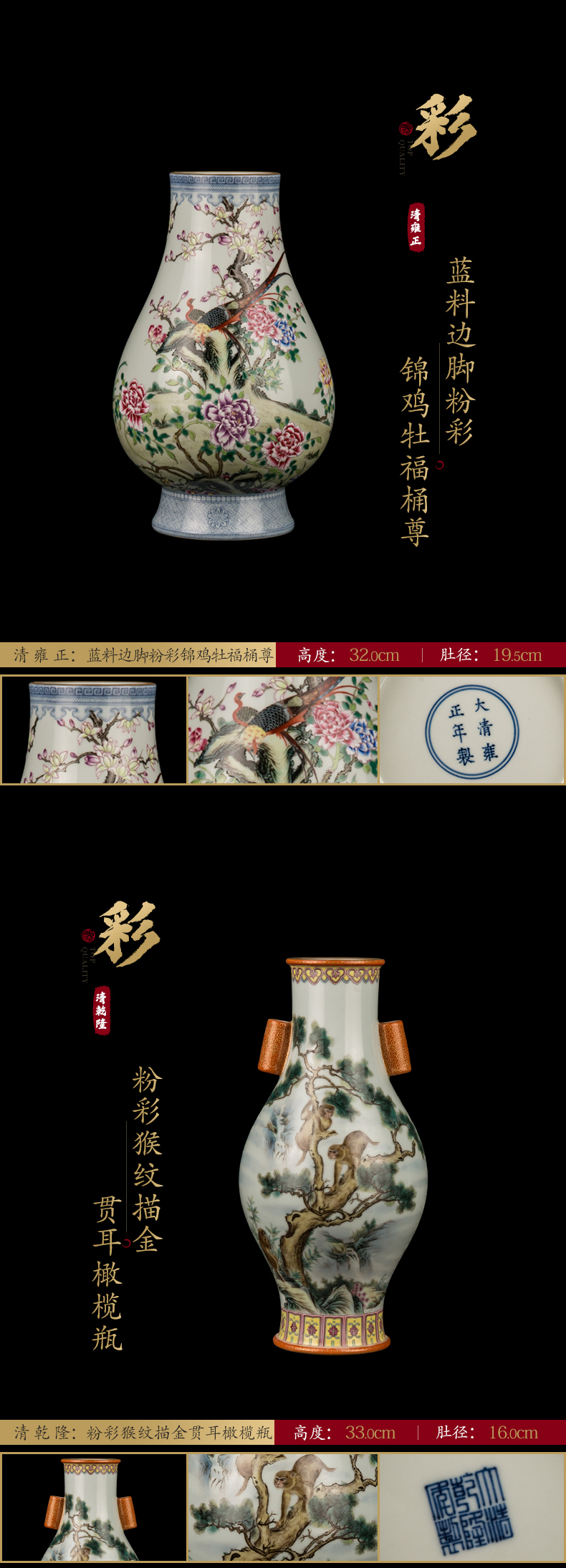 Ning hand - made antique vase seal up with jingdezhen porcelain furnishing articles sitting room of Chinese style of blue and white porcelain acura one hundred and forty - eight period