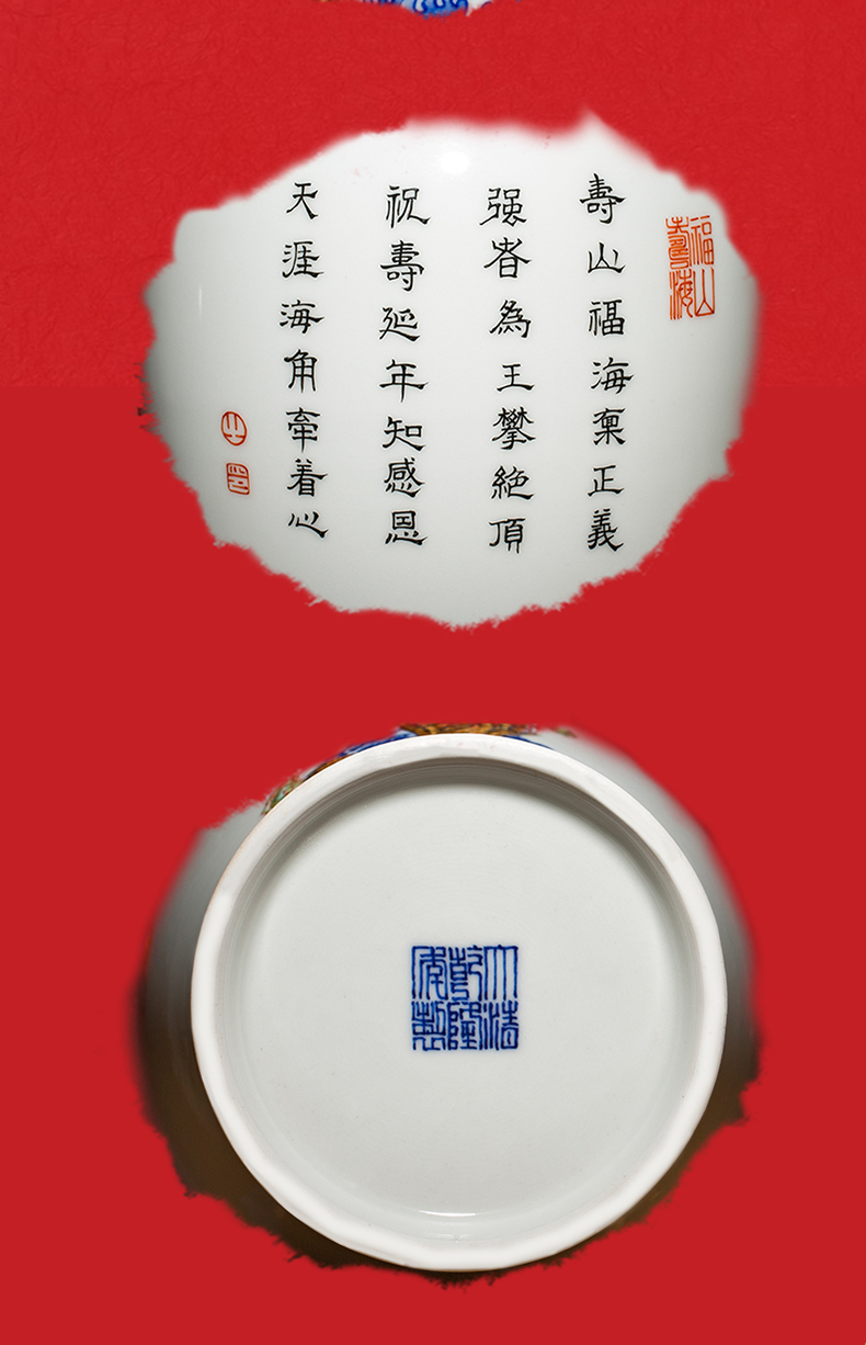 Better sealed up with porcelain of jingdezhen ceramic vases, goddess of mercy bottle furnishing articles home sitting room porch antique small rich ancient frame