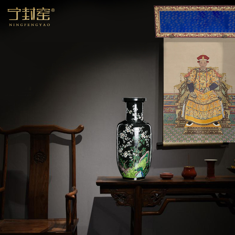 Better sealed up with jingdezhen ceramic vases, new Chinese style furnishing articles retro nostalgia show bottles of rich ancient frame, the sitting room is black
