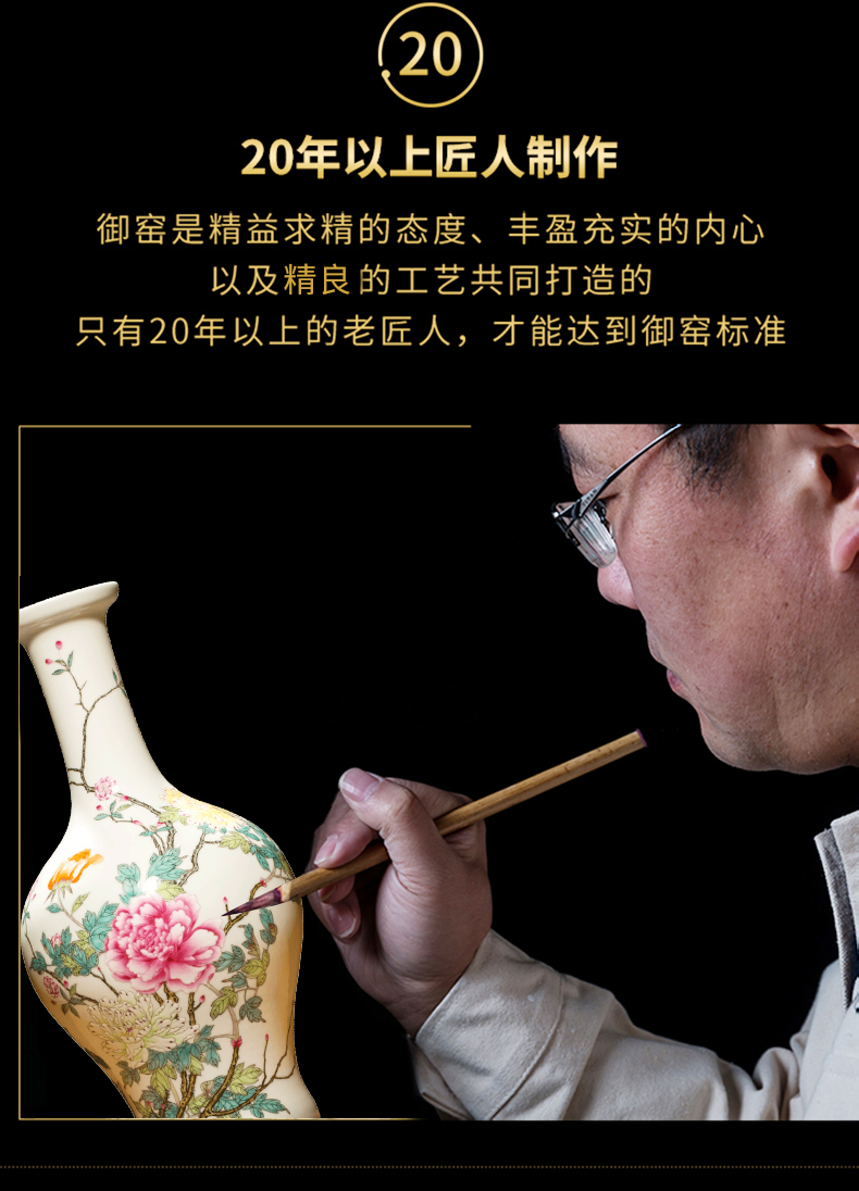 Better sealed up with jingdezhen furnishing articles of the new Chinese style household enamel porcelain vase hand - made dish buccal bottle sitting room adornment