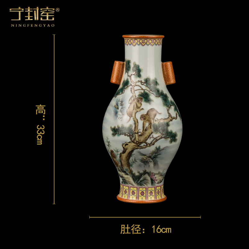 Ning hand - made antique vase seal up with jingdezhen porcelain furnishing articles sitting room of Chinese style of blue and white porcelain acura one hundred and forty - eight period
