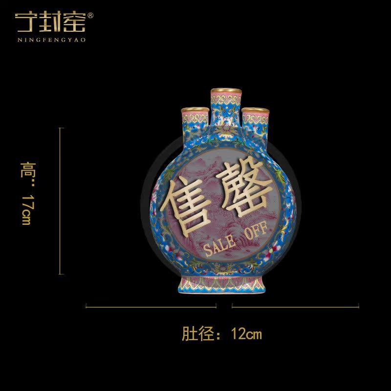 Ning hand - made antique vase seal up with jingdezhen ceramic bottle furnishing articles, the sitting room is blue and white porcelain Chinese orphan works, eighty - nine