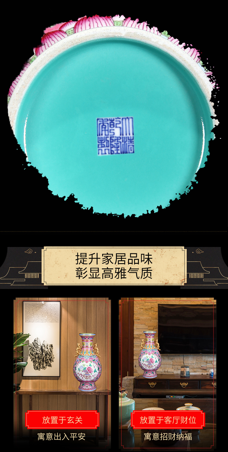 Ning hand - made antique vase seal up with jingdezhen ceramic furnishing articles branch window positions ears okho spring flowers