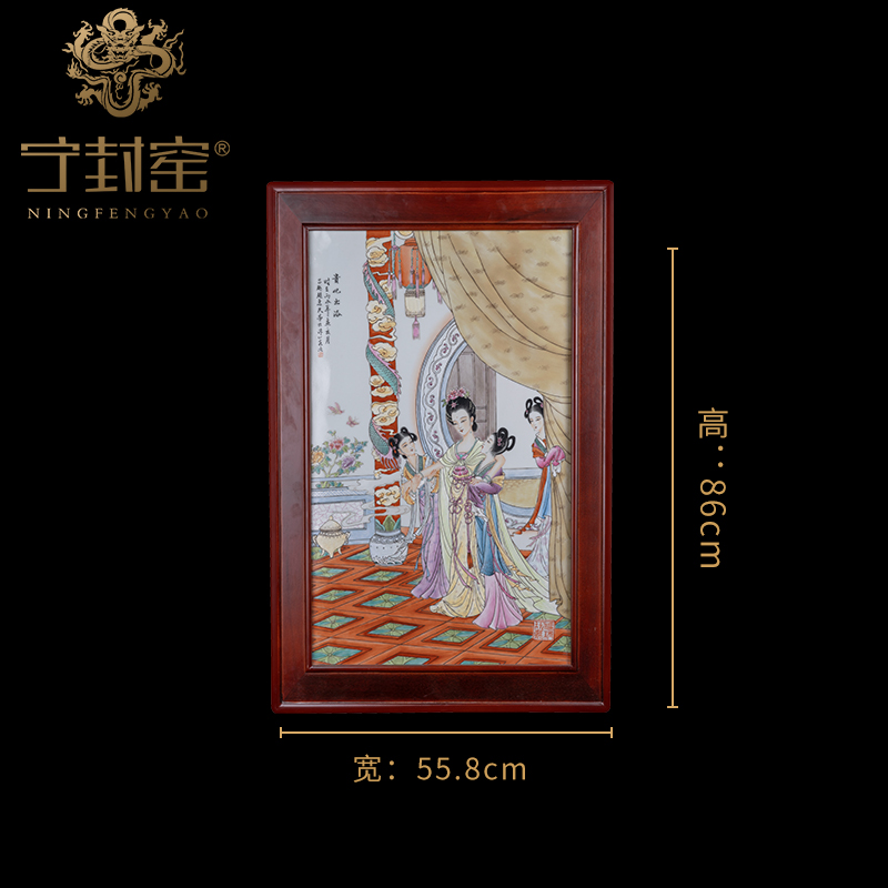 Ning sealed up with porcelain plate painter jingdezhen hand - made archaize to hang in the living room sofa setting wall porcelain plate painting ceramics