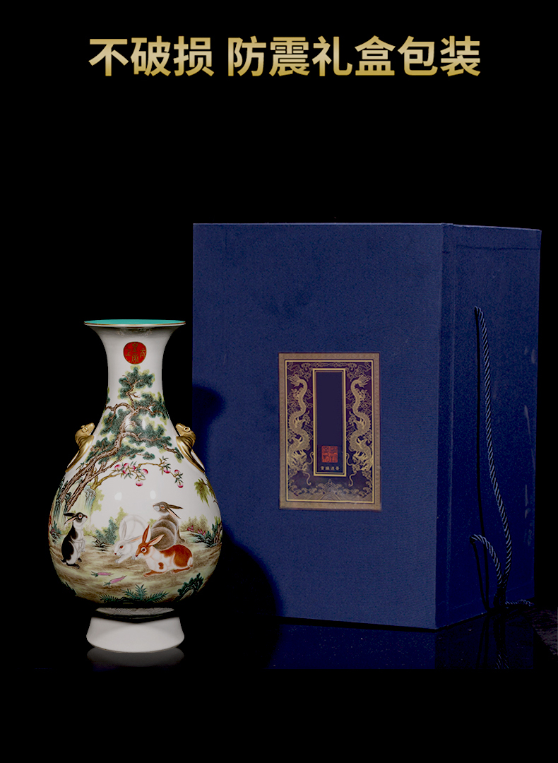 Better sealed up with jingdezhen furnishing articles of the new Chinese style household hand - made ceramic vase rabbit grain bats ears the vial sitting room adornment