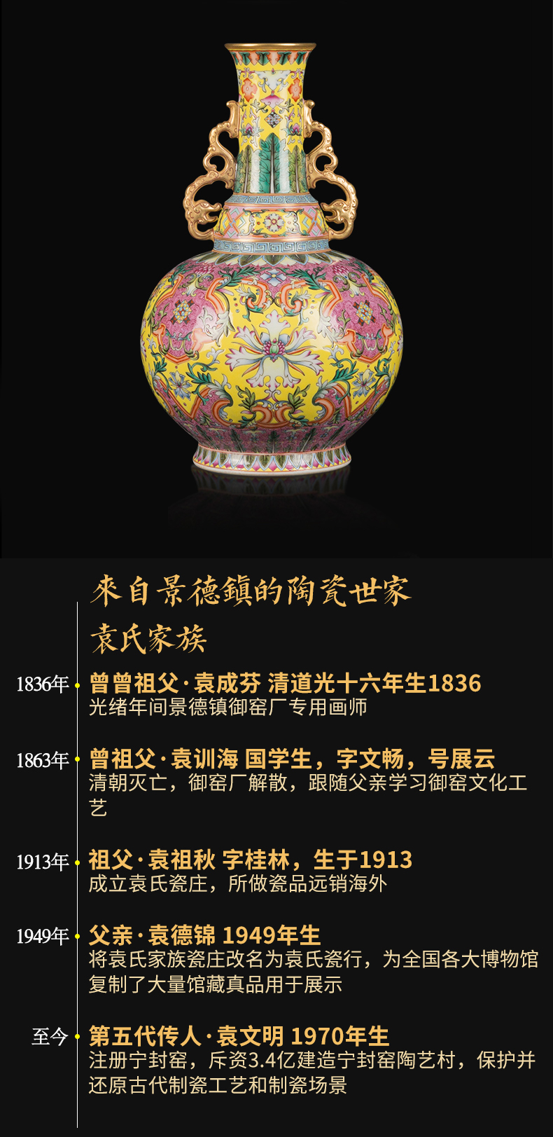 Ning sealed up with jingdezhen ceramic vase furnishing articles sitting room new Chinese antique hand - made ruyi ten thousand generation therefore ear gourd bottle