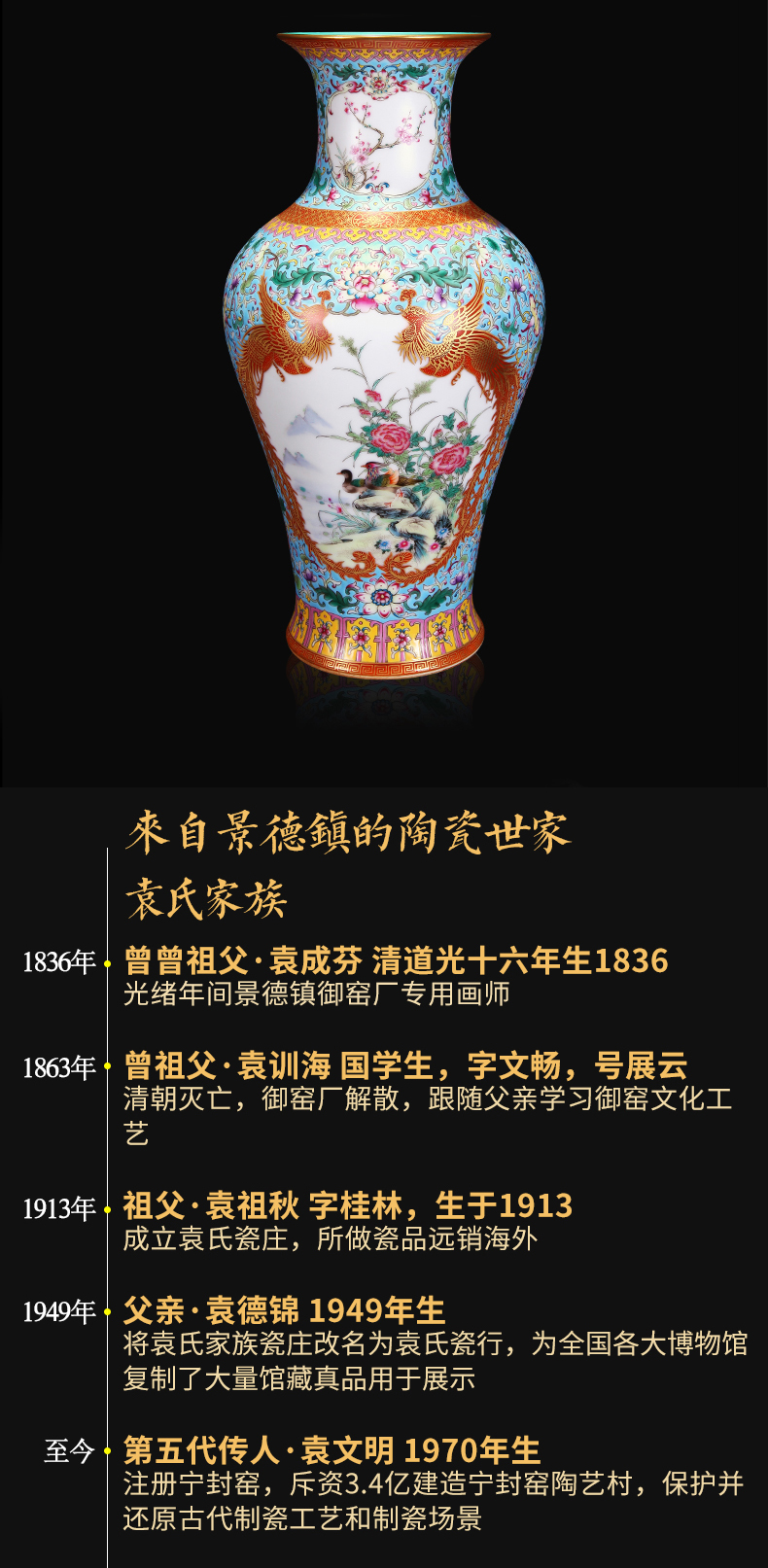 Ning hand - made antique vase seal up with jingdezhen ceramic furnishing articles bound alum red paint window flower grain fishtail bottle