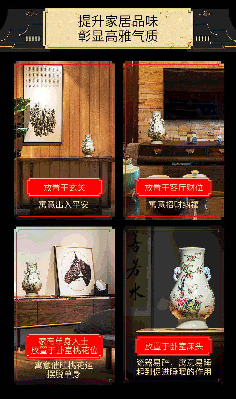 Ning hand - made antique vase seal up with jingdezhen ceramic bottle furnishing articles pastel ears statute of new Chinese style antique porcelain