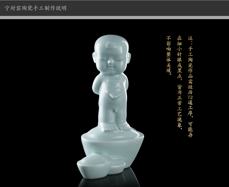 Better sealed up with ceramic household act the role ofing is tasted furnishing articles the new Chinese style art good fortune the boy sitting room office decoration