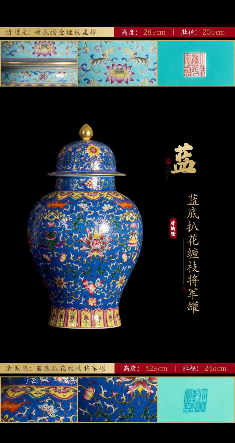 Ning hand - made antique vase seal up with jingdezhen porcelain furnishing articles sitting room of Chinese style of blue and white porcelain acura one hundred and 7-eleven's period