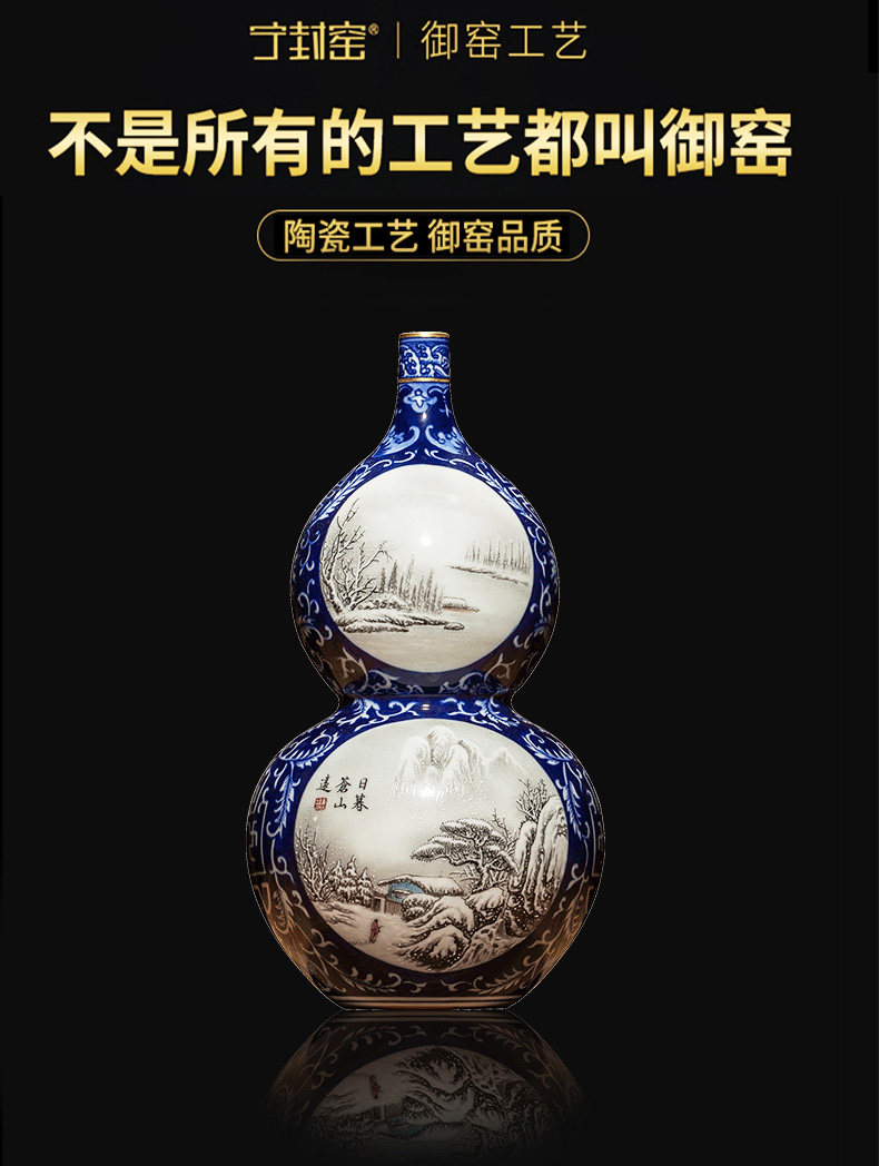 Better sealed up with jingdezhen Chinese blue and white porcelain vase bottles of archaize of furnishing articles rich ancient frame gourd color ink to restore ancient ways small expressions using