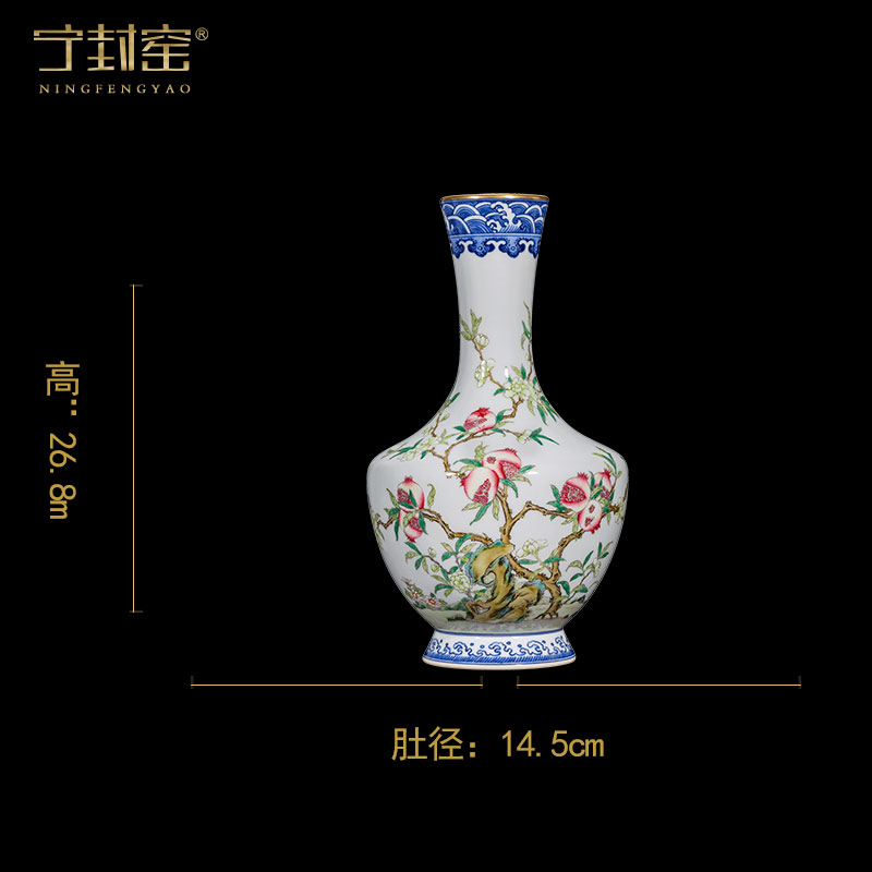 Ning hand - made antique vase seal up with jingdezhen ceramic bottle furnishing articles, the sitting room is blue and white porcelain Chinese orphan works, ninety - one