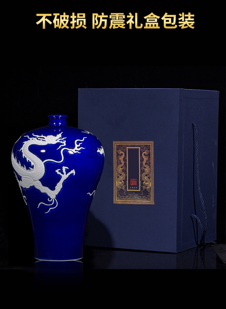 Ning hand - made antique vase seal up with jingdezhen ceramic bottle furnishing articles sitting room blue glaze carving Long Mei bottles of blue and white porcelain