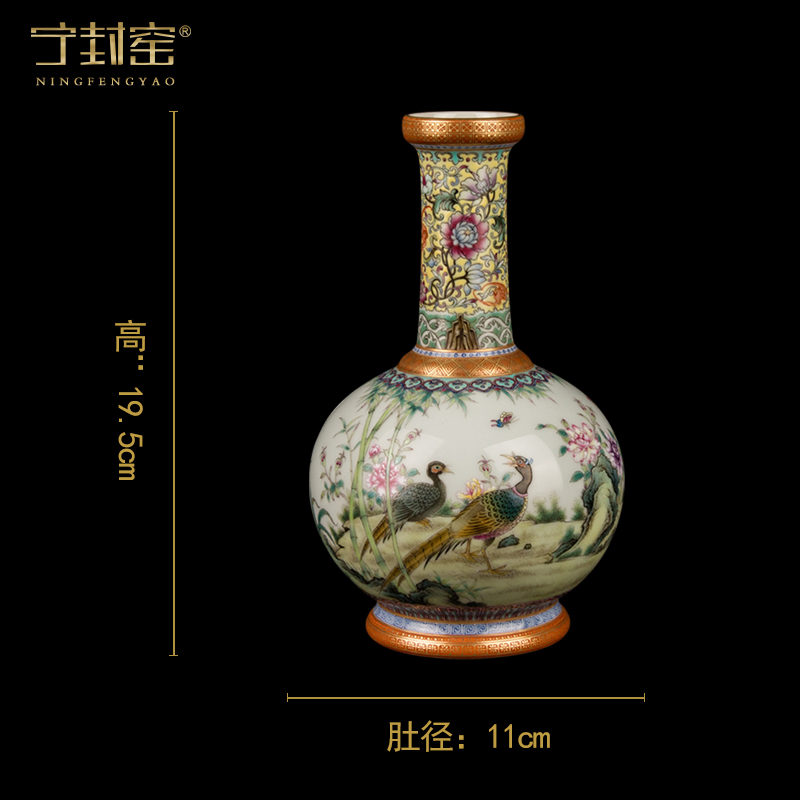 Ning hand - made antique vase seal up with jingdezhen porcelain furnishing articles sitting room of Chinese style of blue and white porcelain acura one hundred and forty - seven period