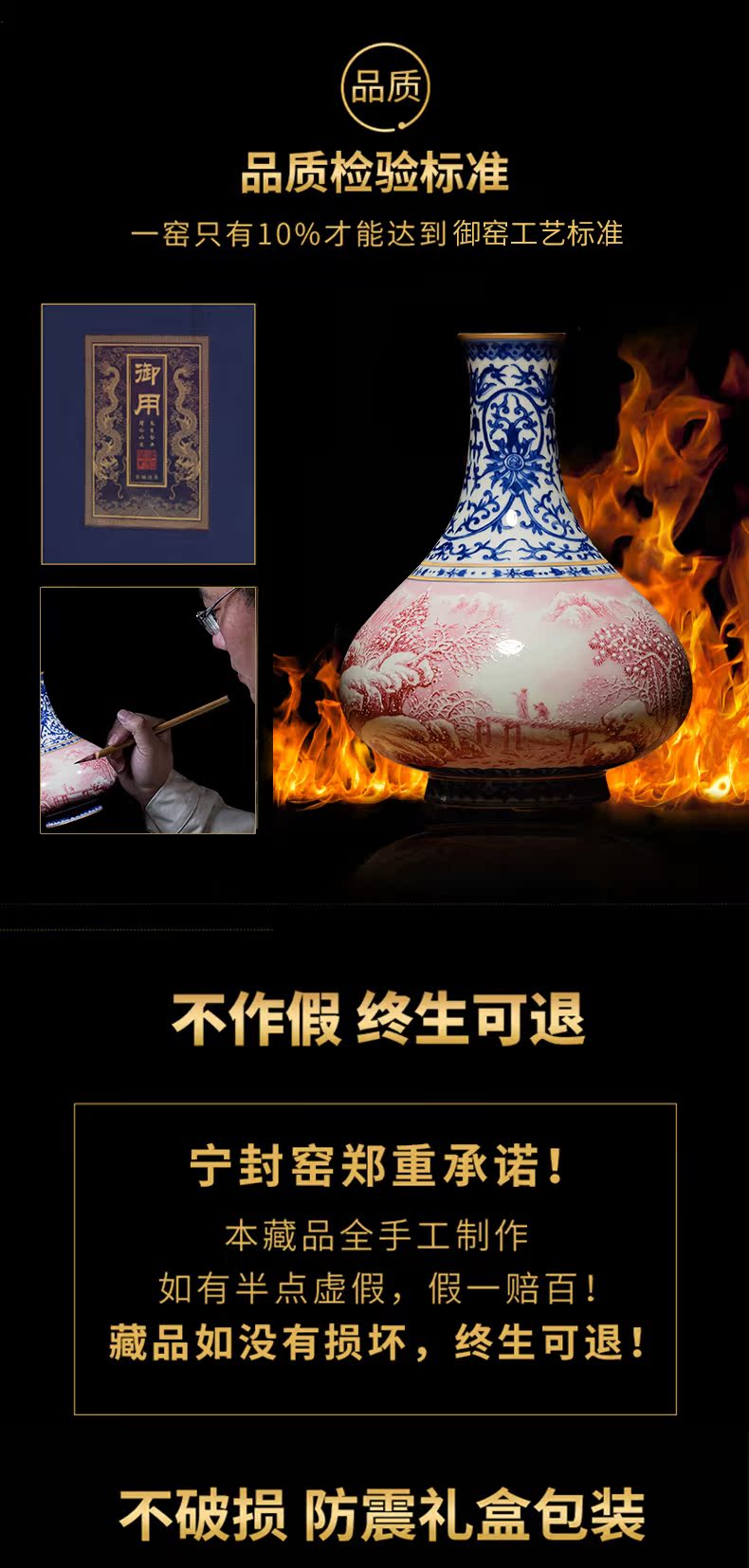 Ning hand - made archaize floret bottle sealed up with jingdezhen ceramic bottle vase furnishing articles, the sitting room is blue and white landscape lines this bottle