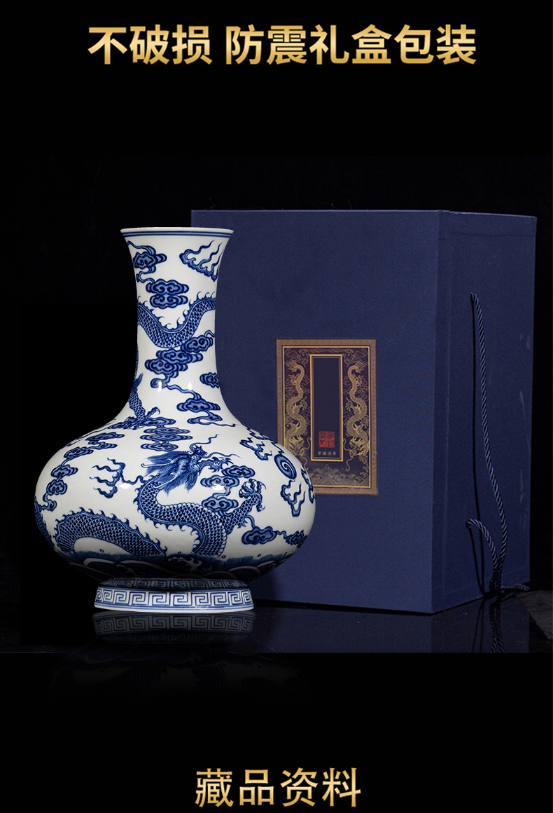 Ning hand - made antique vase seal up with jingdezhen ceramic bottle vase furnishing articles, the sitting room is blue and black dragon godchild bottle