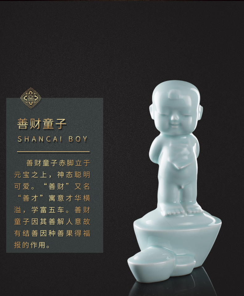 Better sealed up with ceramic household act the role ofing is tasted furnishing articles the new Chinese style art good fortune the boy sitting room office decoration