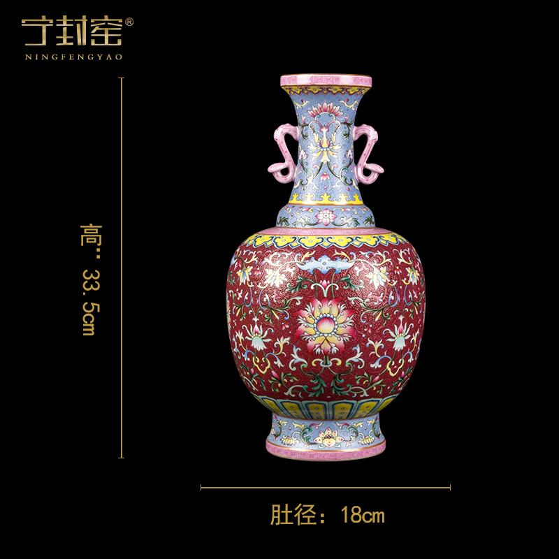 Ning hand - made antique vase seal up with jingdezhen porcelain furnishing articles sitting room of Chinese style of blue and white porcelain acura one hundred and twenty - six period
