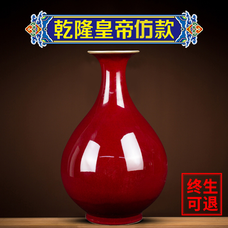Ningfeng Kiln Jingdezhen antique hand-painted ceramic vase swinging piece living room Bogu frame porcelain bottle New Chinese retro porcelain
