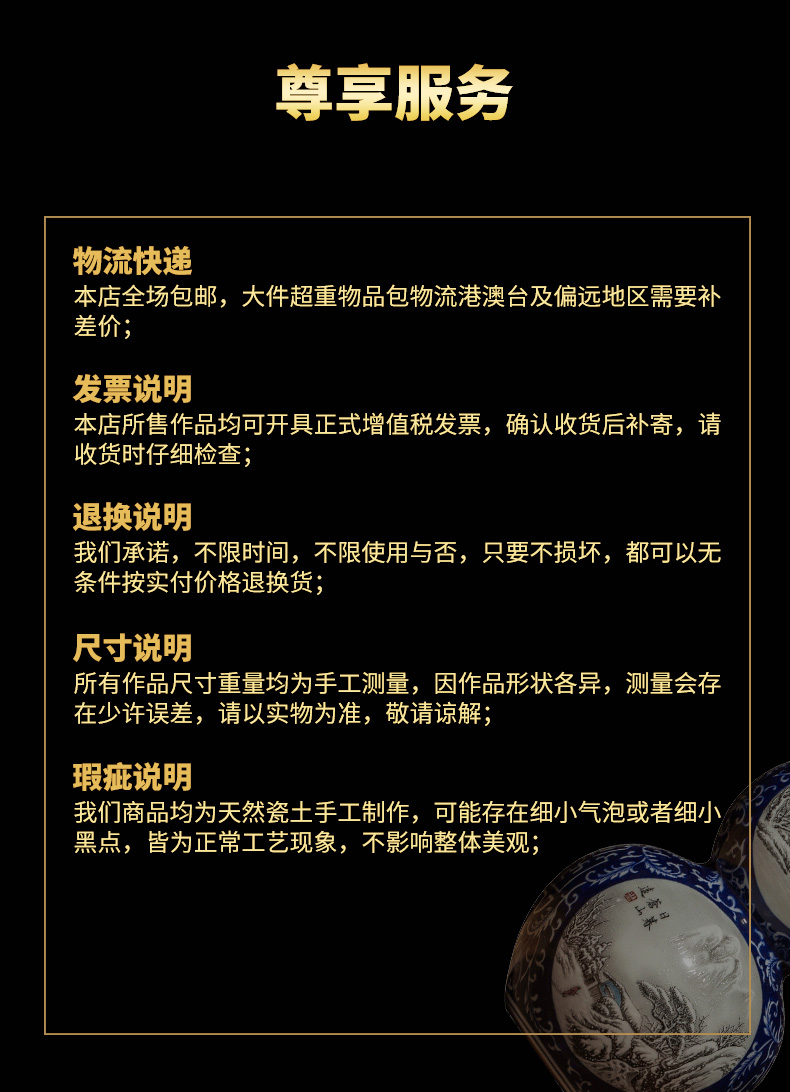 Better sealed up with jingdezhen Chinese blue and white porcelain vase bottles of archaize of furnishing articles rich ancient frame gourd color ink to restore ancient ways small expressions using