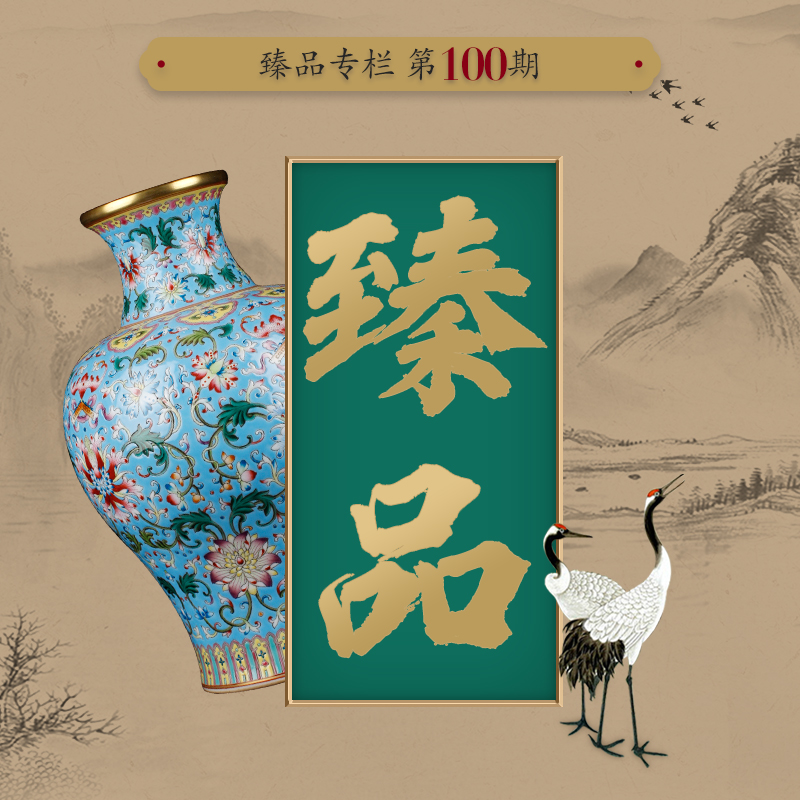 Ning hand - made antique vase seal up with jingdezhen ceramic bottle furnishing articles one hundred of the sitting room of Chinese style of blue and white porcelain pole products