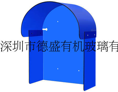Organic glass Phone cover Outdoor Phone shelter Canopy Shade shade Soundproof Hood Telephone Protection Hood Customised 
