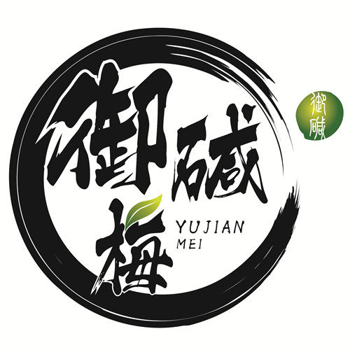 御碱梅的LOGO