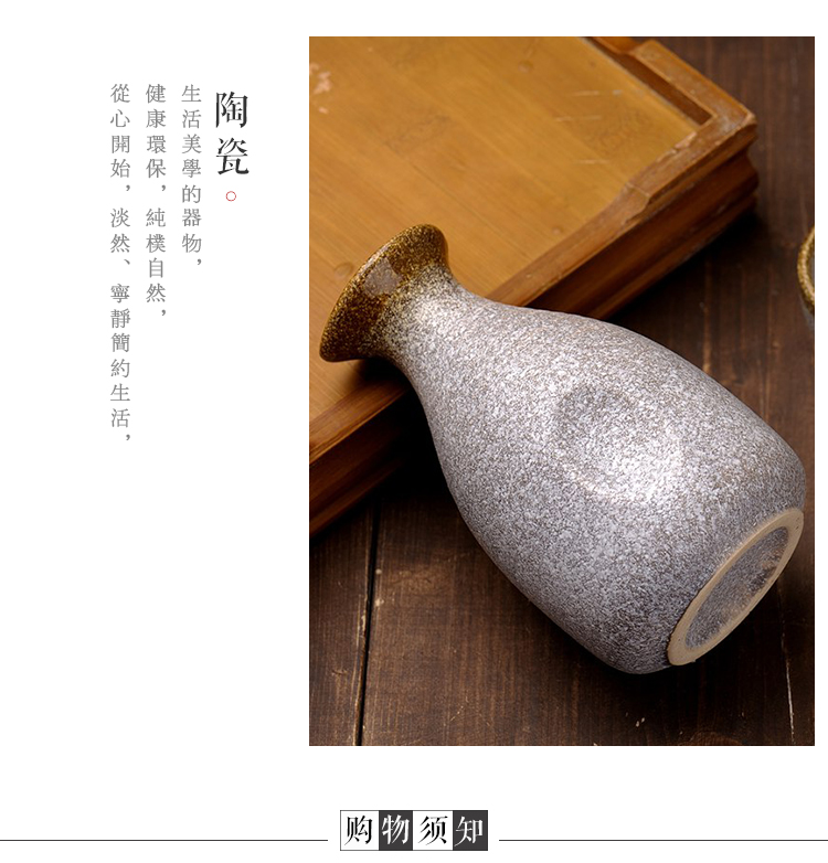 Hộ gia đình retro sake gốm cổ rượu vang hầm rượu tách ly rượu vang trắng thủy tinh Nhật Bản shochu hoài cổ kệ rượu vang để bàn