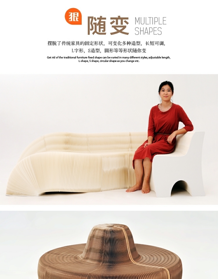 Mười tám giấy gác hình biến dạng cơ quan sofa có thể gập lại đơn giản cá tính thiết kế sáng tạo đồ nội thất ghế đôn gỗ
