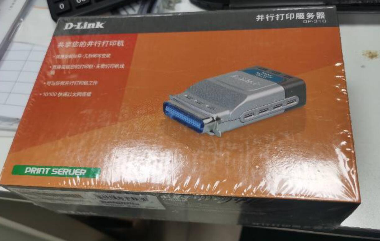 [USD 209.88] Brand New DLink DP310 Concurrent LTP Print Server Shared