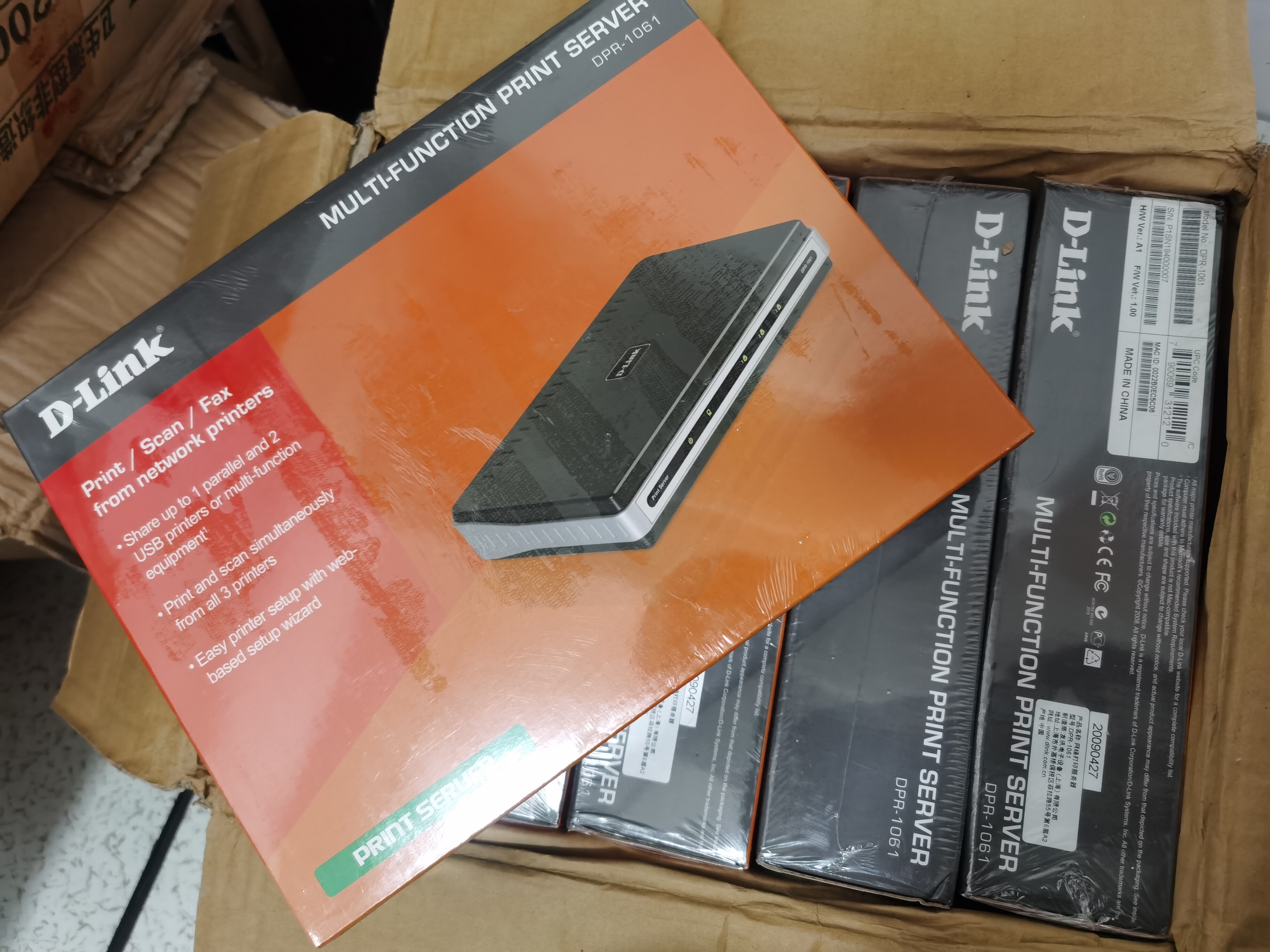 New D-LINK YOUXUN DPR-1061 2USB port + 1 parallel port print server all-in-one machine scan