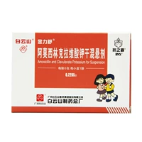 抗之霸 Золотая лишу амоксилин Класон сушеные калие