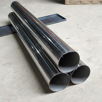 9CM diameter stainless steel chimney firewood stove heating stove length 1 meter 50CM stove exhaust pipe firewood stove