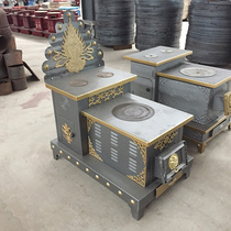 Rural wood stove thickened smokeless barbecue stove energy-saving charcoal stove household gasifier cast iron wood stove Tibetan style