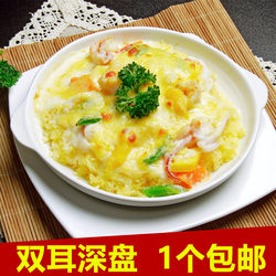 Pure White Ceramic Double-Eared Soup Plate, Chopped Pepper Fish Head Plate, Household Steamed Egg Plate, Abalone Dish Plate, Hotel Restaurant Tableware